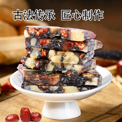 手工阿胶糕 即食 批发 直供特产芝麻红枣枸杞 口味玫瑰手工熬制图5