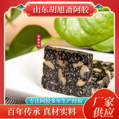 山东批发 鹿角糕鹿胶糕纸盒280克礼盒糕 即食鹿产品糕 质量保障图2