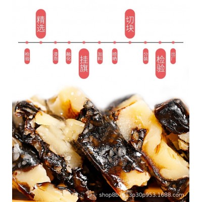 山东批发 鹿角糕鹿胶糕纸盒280克礼盒糕 即食鹿产品糕 质量保障图4