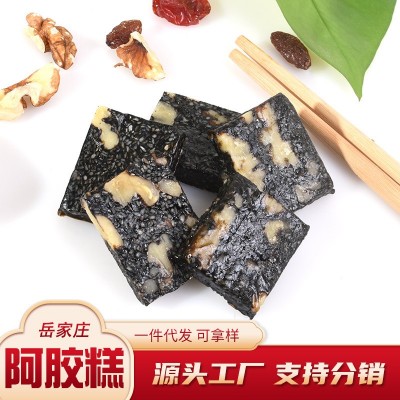 阿胶糕500g阿胶膏山东特产驴皮熬制阿胶女士即食零食阿胶糕图2