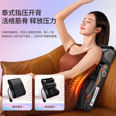 跨境工厂按摩枕头部颈椎智能肩颈按摩仪颈部脊椎多功能按摩器枕头图2