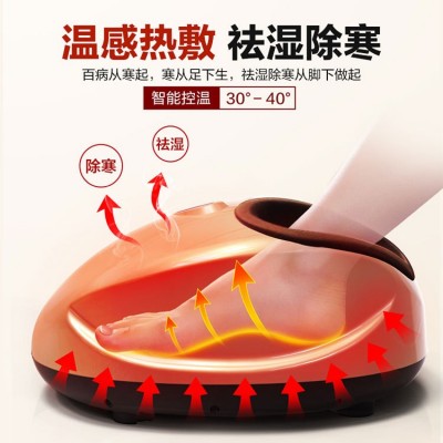 源头厂家足疗机家用全自动足部按摩仪揉捏加热脚底足底按摩器批发图4