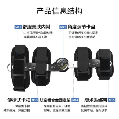 可调膝关节固定支具下肢医用骨折支架伸直半月板韧带损伤膝盖护具图4