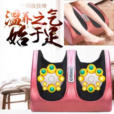 massagechair脚底多功能家用按摩器足疗机足浴盆足部腿部脚部揉捏图2