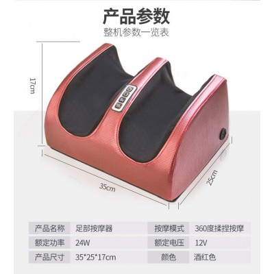 massagechair脚底多功能家用按摩器足疗机足浴盆足部腿部脚部揉捏图5