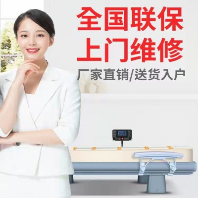 玉石声控温热多功能理疗床保健玉石按摩床家用电动颈椎腰椎全身床图2