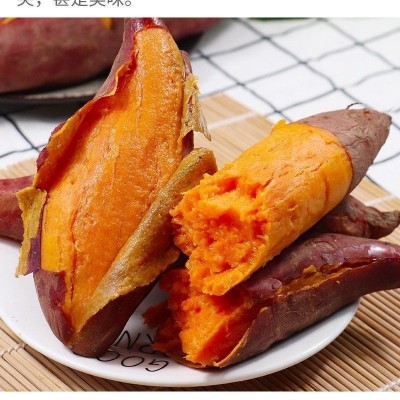 新鲜沙地蜜薯糖心红薯板栗红番薯黄心板栗薯甜糯软糯香甜地瓜图4