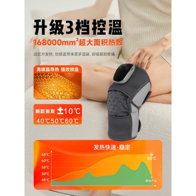 中老年家用膝盖热敷跨境护肩按摩仪护膝保暖老寒腿加热膝盖按摩器图3