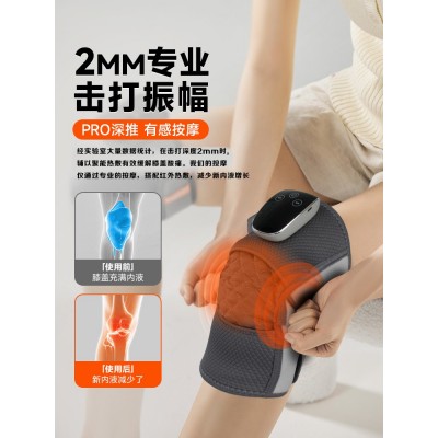 中老年家用膝盖热敷跨境护肩按摩仪护膝保暖老寒腿加热膝盖按摩器图4