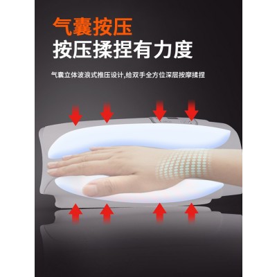 电动手掌手指按摩器智能手疗理疗仪低频脉冲手腕手指手部按摩仪