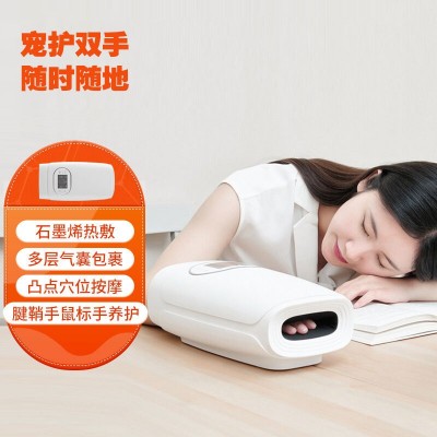 电动手掌手指按摩器智能手疗理疗仪低频脉冲手腕手指手部按摩仪图2
