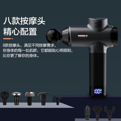 无刷电动按摩抢 大功率肌肉放松颈膜枪 专业高频震动筋膜枪 智能图4