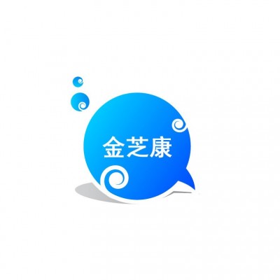 厂家批发冷敷贴颈椎型膝盖型腰部贴肩周型黑膏药空白贴图5