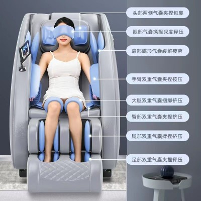 赛维诺新款按摩椅电动多功能小型按摩椅全身全自动家用豪华按摩器图4