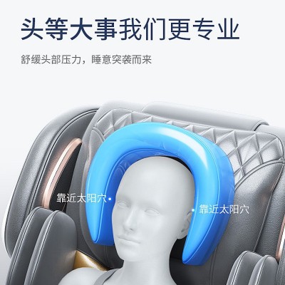 赛维诺新款按摩椅电动多功能小型按摩椅全身全自动家用豪华按摩器图3