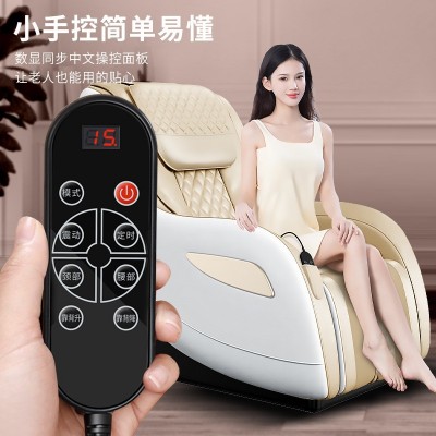 赛维诺多功能按摩椅颈部家用全自电动豪华加热椅垫办公靠垫按摩椅图2