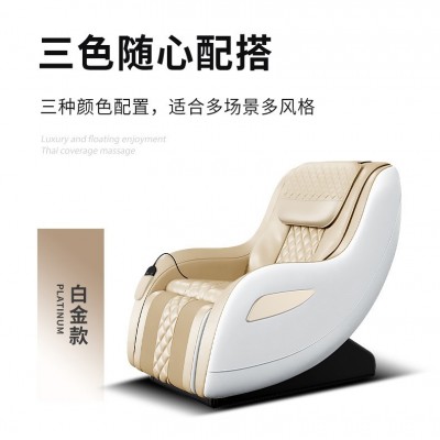 赛维诺多功能按摩椅颈部家用全自电动豪华加热椅垫办公靠垫按摩椅图4