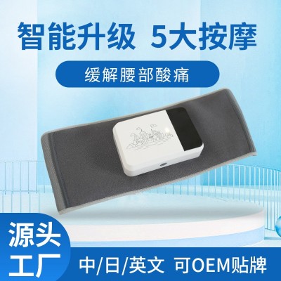 跨境新款按摩腰带石墨烯加热按摩腰部气压护具腰椎腹部收缩图3