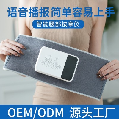 跨境新款按摩腰带石墨烯加热按摩腰部气压护具腰椎腹部收缩图2