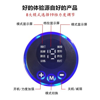 智能EMS按摩垫足底脉冲理疗脚垫微电流足部脚底按摩器USB充电款图4