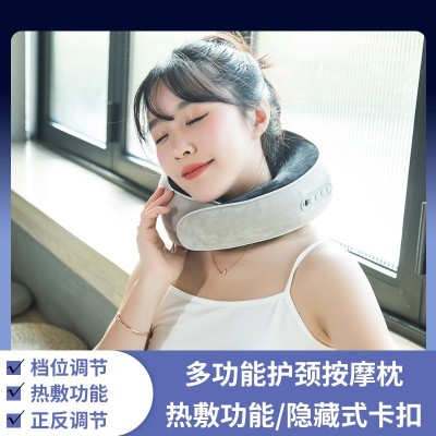 跨境 U型按摩枕颈部揉捏护颈仪旅行记忆枕礼品家用 按摩枕头厂家图3