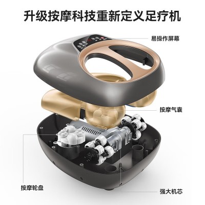 足疗机足部按摩器足底脚底脚部腿部暖脚按摩仪送爸爸妈妈节日礼物图3