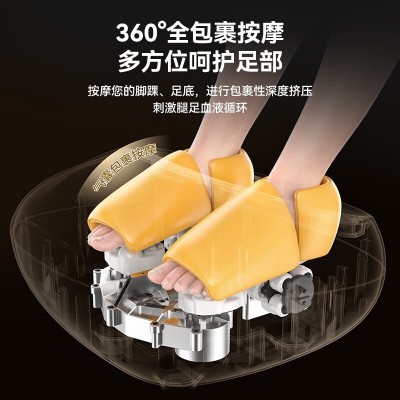足疗机足部按摩器足底脚底脚部腿部暖脚按摩仪送爸爸妈妈节日礼物图5