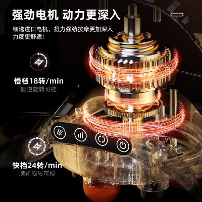 天然砭石揉腹仪揉肚子神器恒温热灸艾灸揉捏小腹自动腹部按摩仪图3