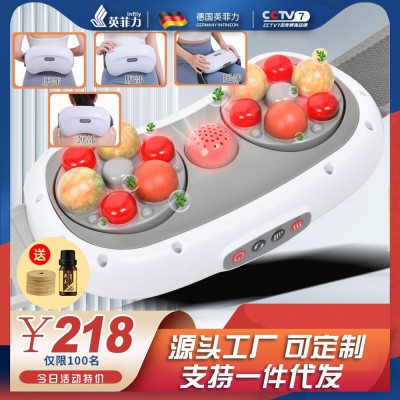 揉肚子神器加热艾灸揉捏推拿腰部背部腹部按摩器砭石全自动揉腹仪