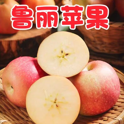 【菜鸟自有品牌】鲁丽苹果