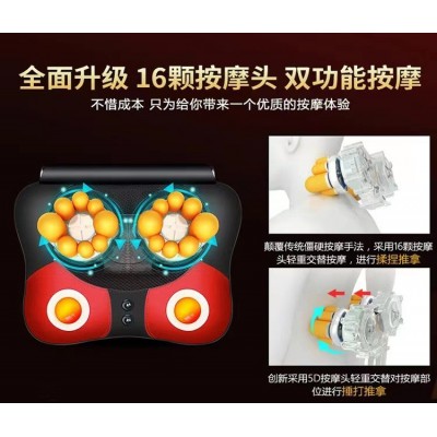 颈椎按摩器仪多功能全身靠垫腰背部肩部脊椎电动家用车载按摩枕头图5
