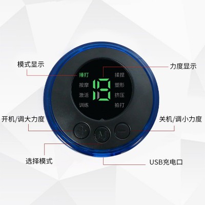 颈椎脉冲按摩贴ems便携式电疗迷你按摩仪肩颈智能电动颈部按摩器