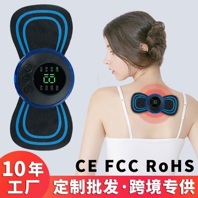 颈椎脉冲按摩贴ems便携式电疗迷你按摩仪肩颈智能电动颈部按摩器图2