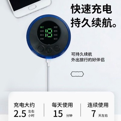 颈椎脉冲按摩贴ems便携式电疗迷你按摩仪肩颈智能电动颈部按摩器图5
