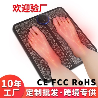 足疗机脚底按摩器足部ems脉冲微电流理疗usb充电智能足底按摩垫