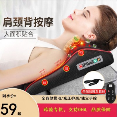 腰部按摩器颈椎背部腿部揉捏按摩枕全身电动按摩靠垫跨境礼品