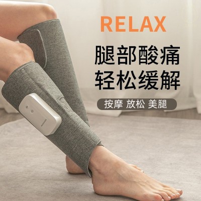小腿腿部按摩仪 电动气压空气波气囊发热热敷充电美腿腿部按摩器图2
