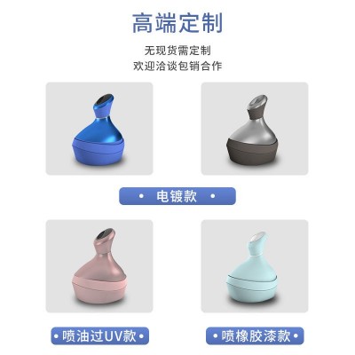 头部按摩器 新款家用电动揉捏震动防水充电多功能头皮头部按摩仪图4