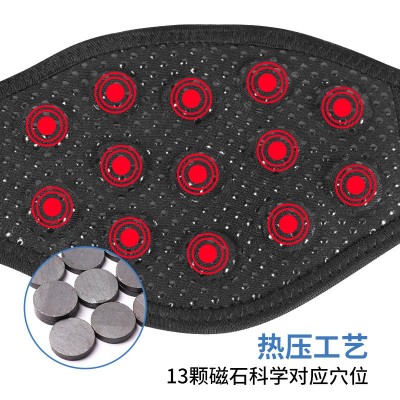 厂家批发托玛琳自发热护颈磁疗保健保暖护颈椎新款不卡脖子图3