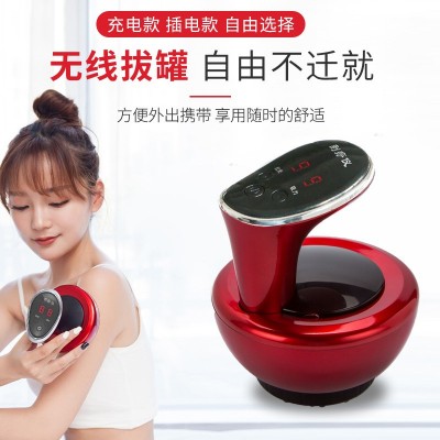 充电刮痧仪电动刮痧按摩仪器经络疏拔罐器通美容仪负压养生操盘手图2