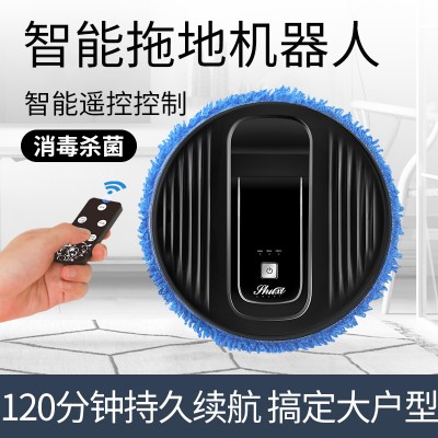 新款智能拖地机器人扫地机全自动遥控定时充电家用清洁器吸尘批发图2