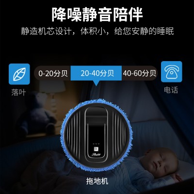 新款智能拖地机器人扫地机全自动遥控定时充电家用清洁器吸尘批发图3