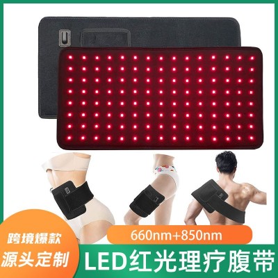 亚马逊爆款红光腰带120珠红外理疗暖宫带保暖热敷护腰腹肌腰疼