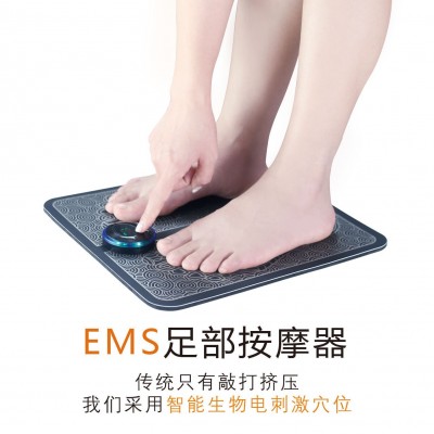 脉冲电动脚步足底按摩器足疗机 ems脚垫智能针灸脚底按摩垫震动图4