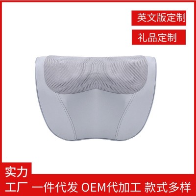 按摩枕头多功能家用肩部背部腰部按摩会销礼品支持跨境出口