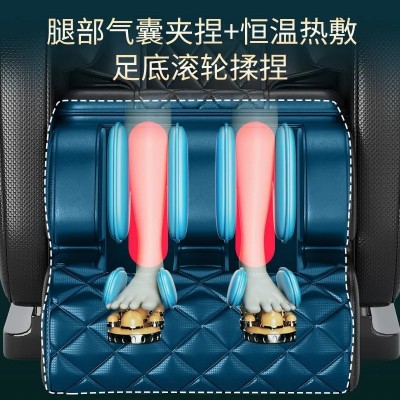 按摩椅智能家用全身太空舱蓝牙音乐老人沙发椅一件代发厂家批发图4