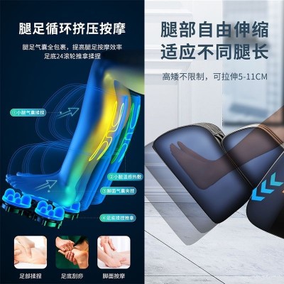 按摩椅工厂出口跨境家用多功能SL导轨AI智能语音按摩椅老人沙发椅图4