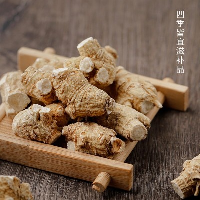 仲陀堂加拿大西洋参圆粒软枝花旗参粒头可切片批发产地西洋参段图5