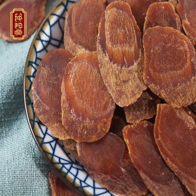 产地货源无糖红参片 东北特产红参 长白山人参切片高丽红参片批发图5