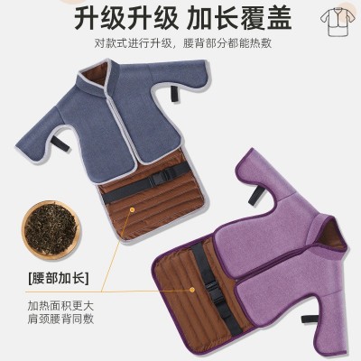 海盐粗盐热敷包盐袋电加热盐袋护肩颈椎背部艾灸家用热敷包图4